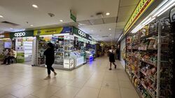 Lucky Plaza (D9), Retail #529597591